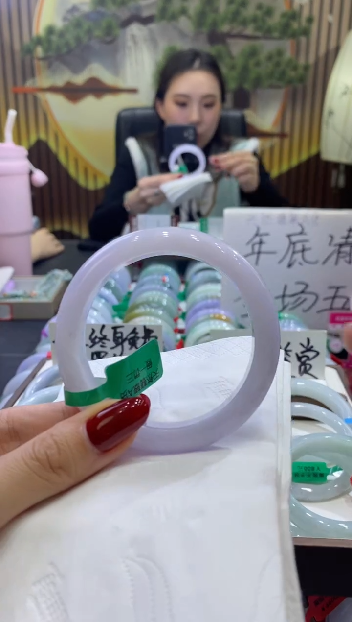 未镶嵌手镯翡翠0003360