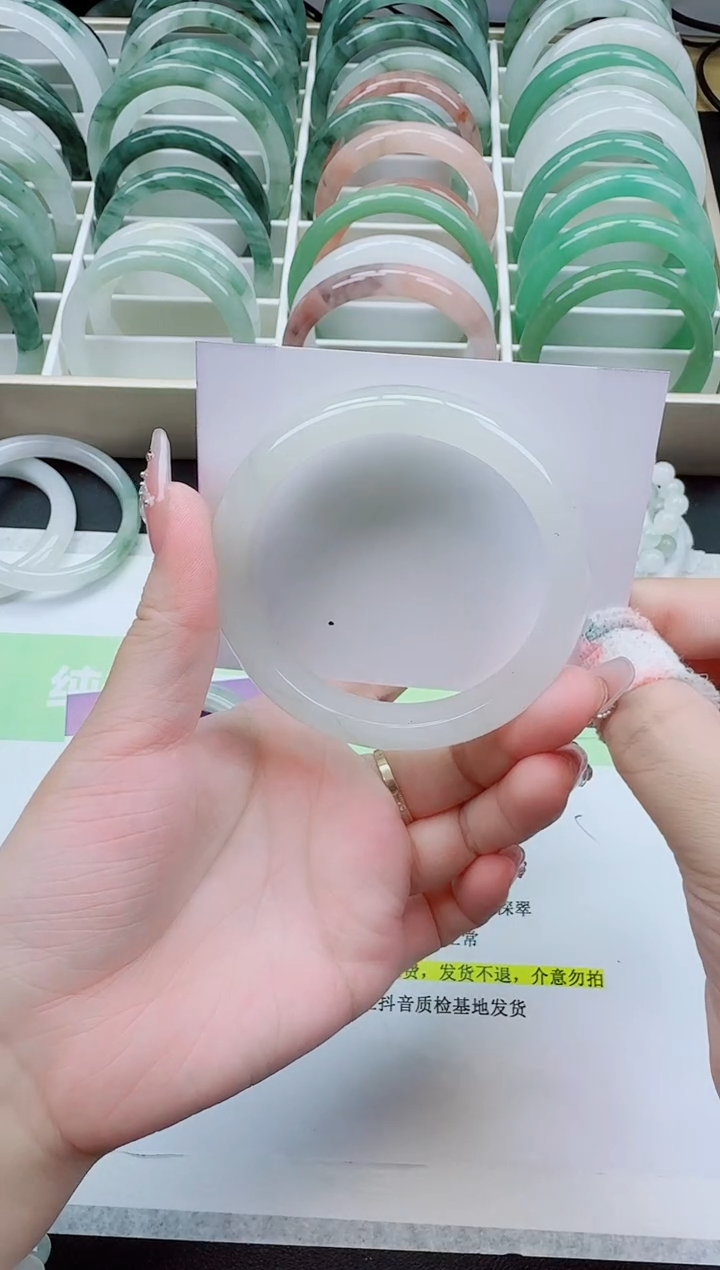 【闪购商品】石英质玉手镯未镶嵌193/57-58圈