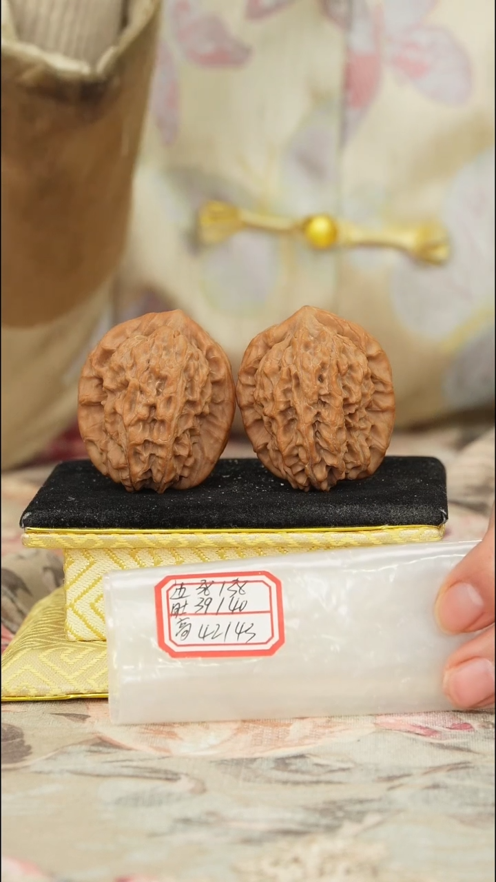 【闪购商品】文玩核桃把件非嫁接马老四