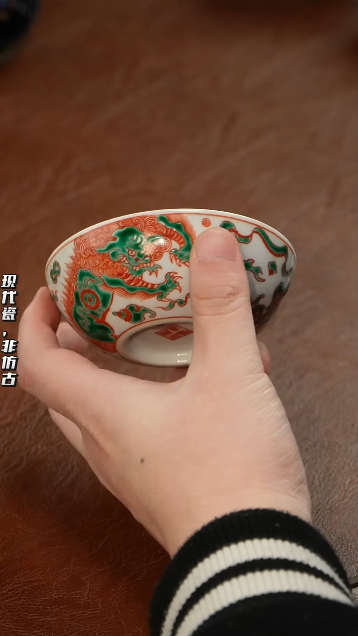 瓷片千年瓷都景德镇 艺术关注谢佳豪