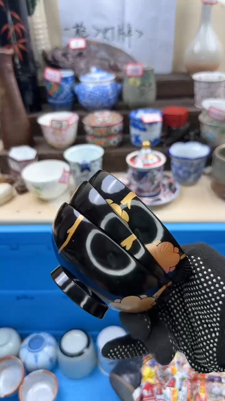 【闪购商品】瓷片2090淘艺瓷器满18发货一单一付