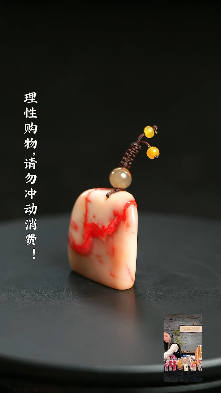 昌化鸡血石000000000