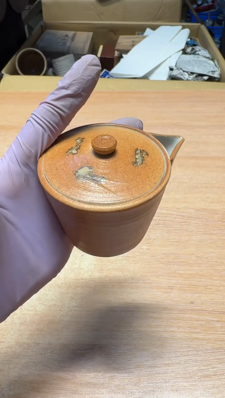【闪购商品】老板谨慎参拍，感谢支持哈哈哈