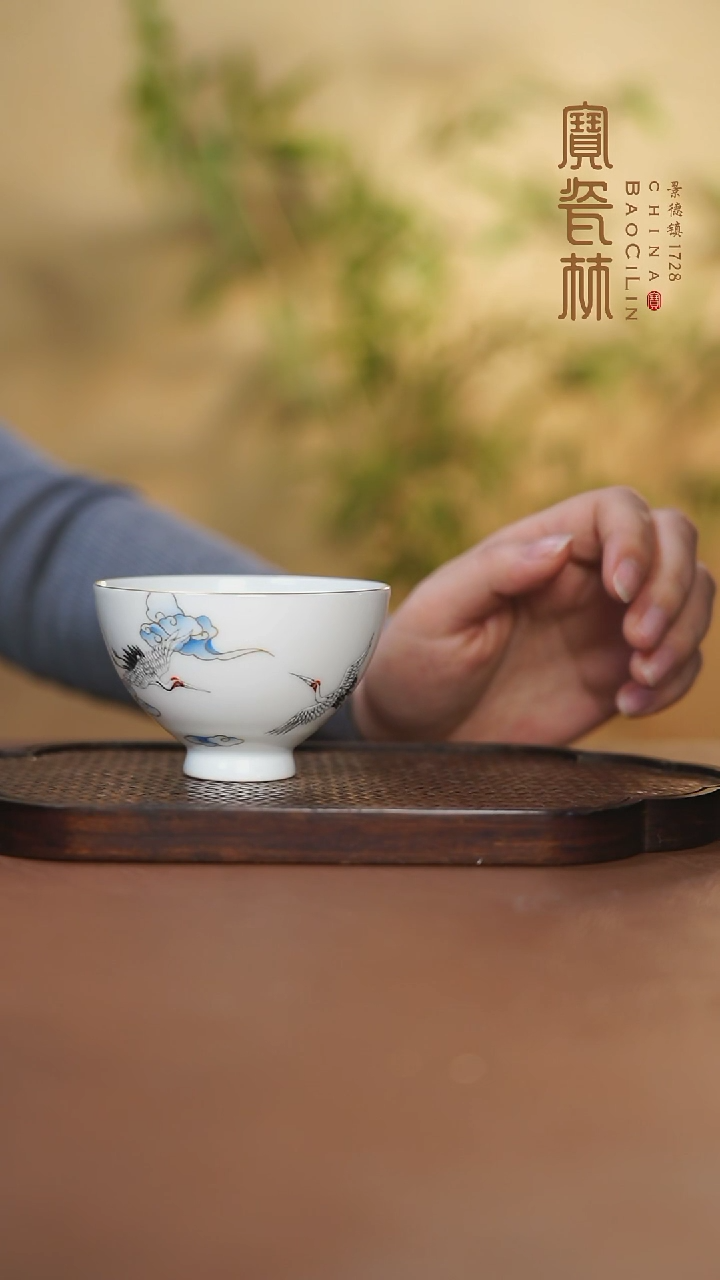 【闪购商品】宝瓷林青花仙鹤鸡心盏