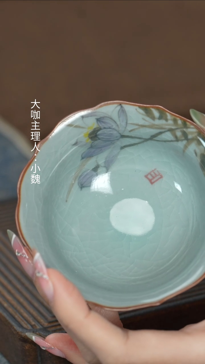 【哥窑手绘戏荷杯】【9西泠纸盒】