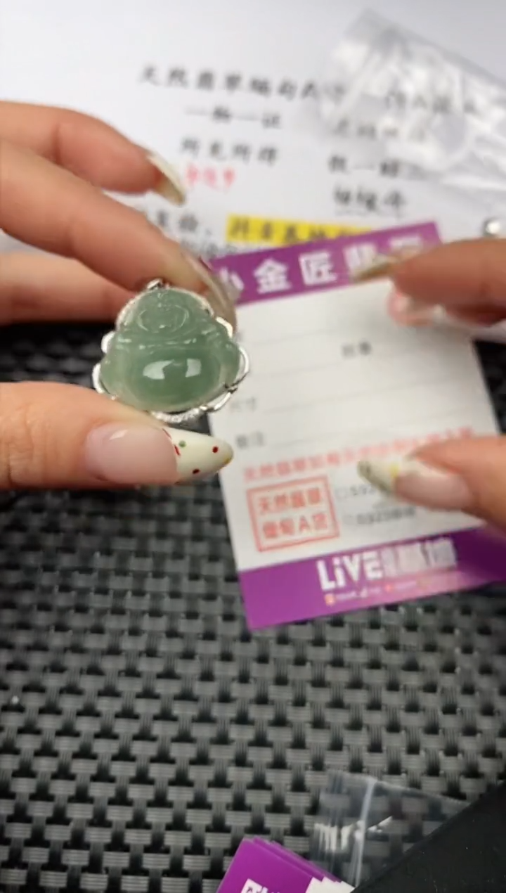 【闪购商品】翡翠颈饰银S925镶嵌挂件