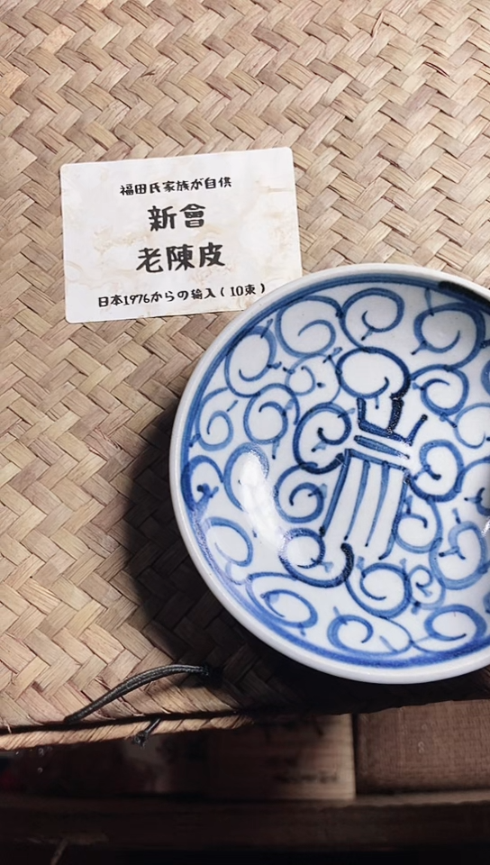 工艺美术艺术工艺品1