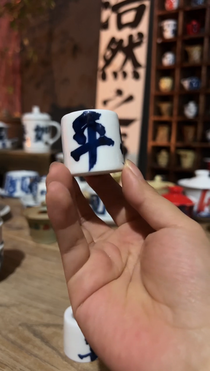 【闪购商品】观云听雨原创手绘茶具