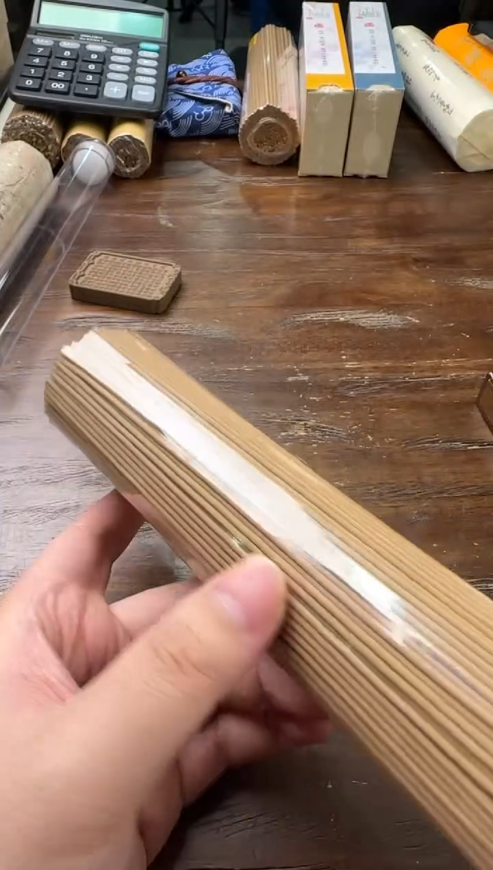 【闪购商品】线香9号 海南黑棋楠200克