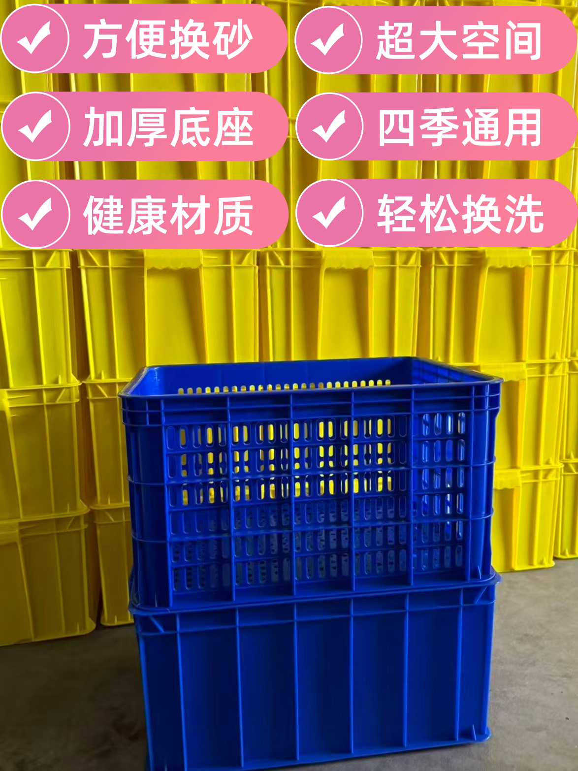 手工DIY猫砂盆超大颜色随意搭配防漏砂打理省心带盖