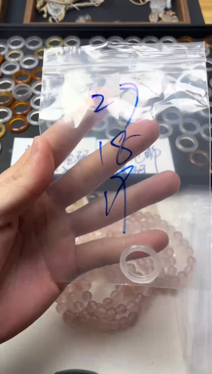 【闪购商品】玛瑙/玉髓戒指未镶嵌27