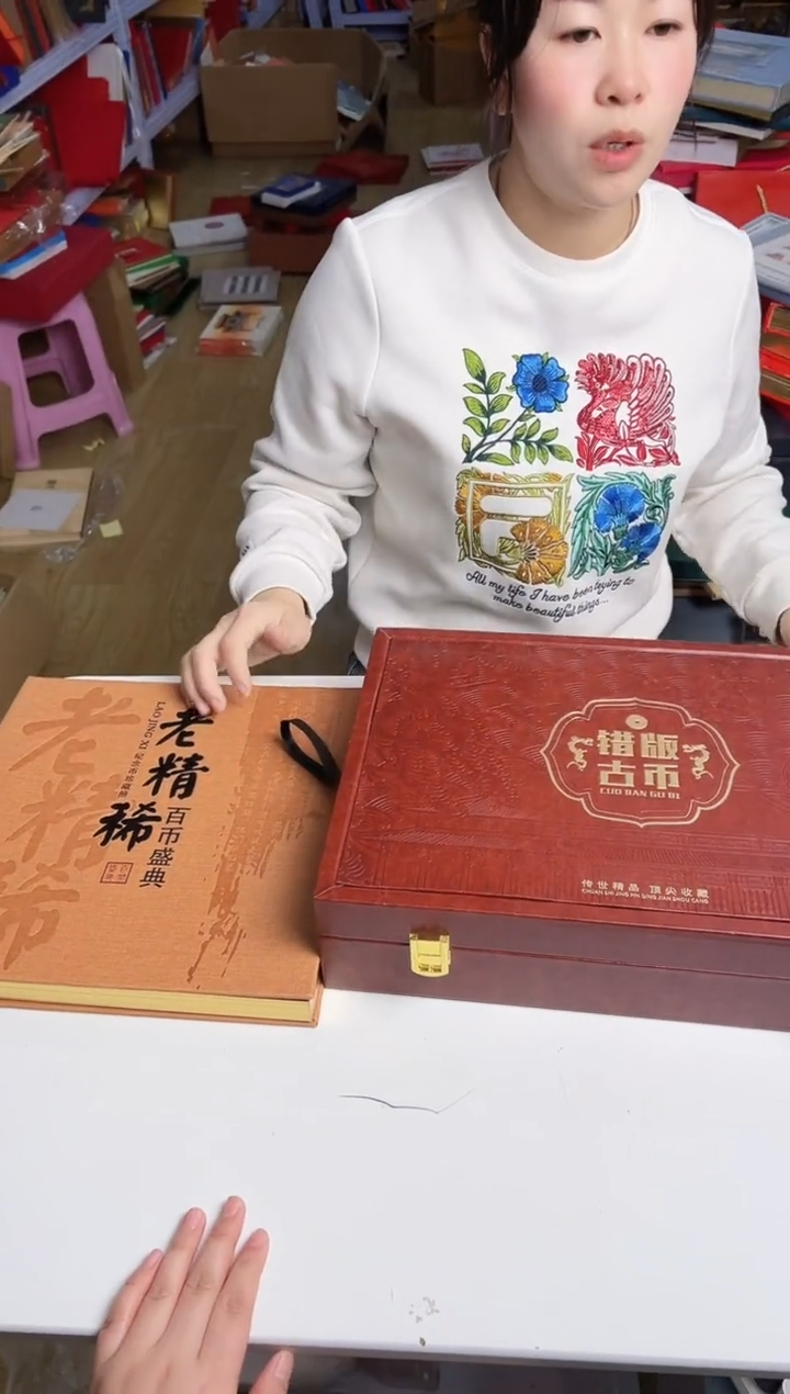 老精稀合集合集合集合集