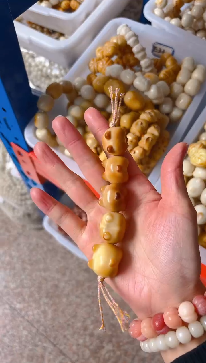 吊坠菩提根/象牙果柯基屁屁棒棒糖