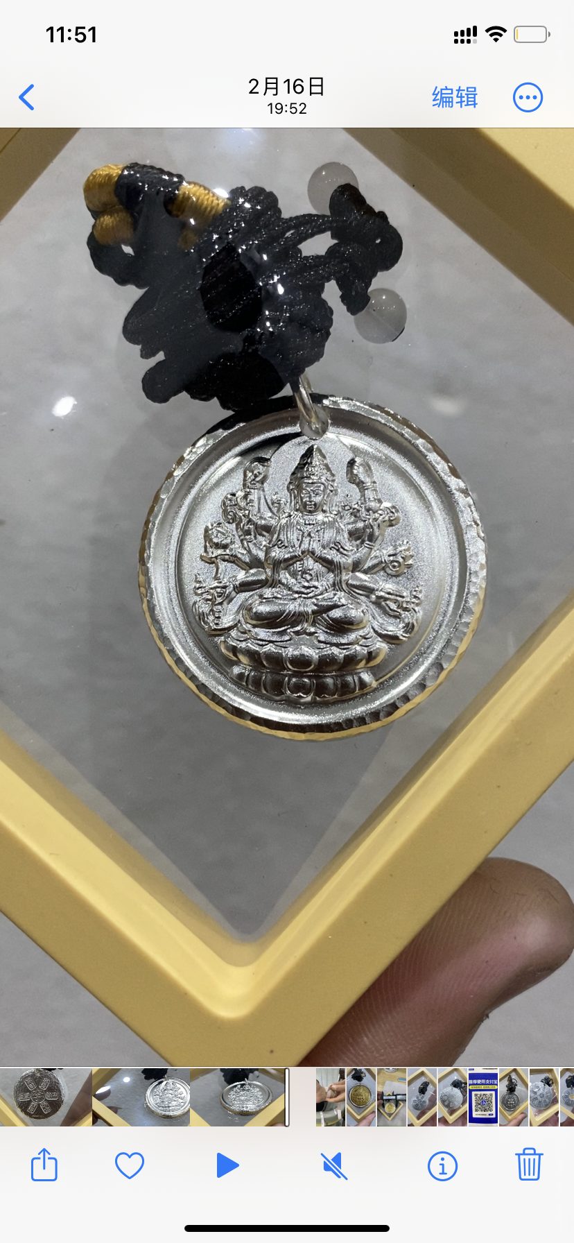 足银银制品 千手观音菩萨生肖守护神鼠吊坠实心手工银吊坠足银999