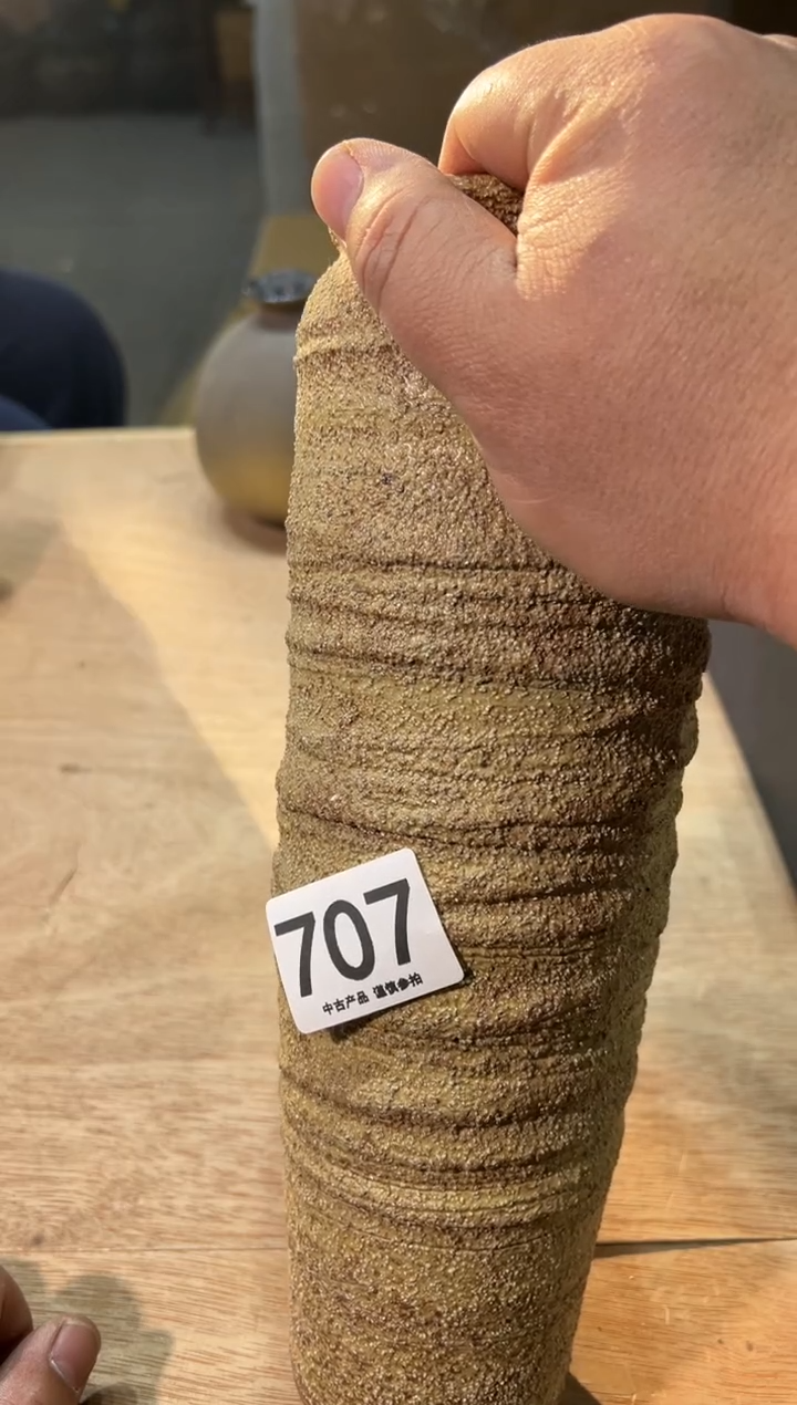 张*707 默认微瑕  茶道零配  