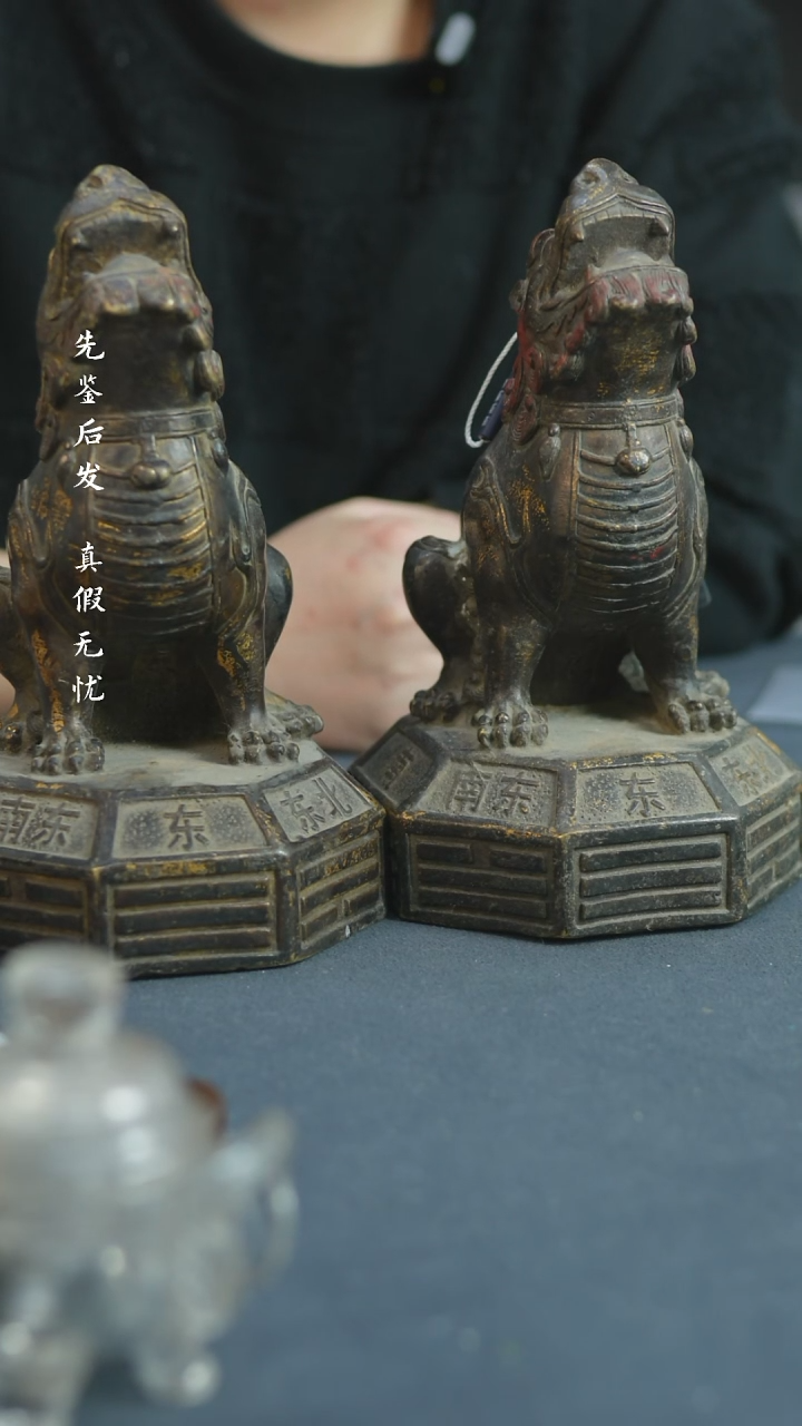 【闪购商品】铜瑞兽摆件一对 福源堂 W