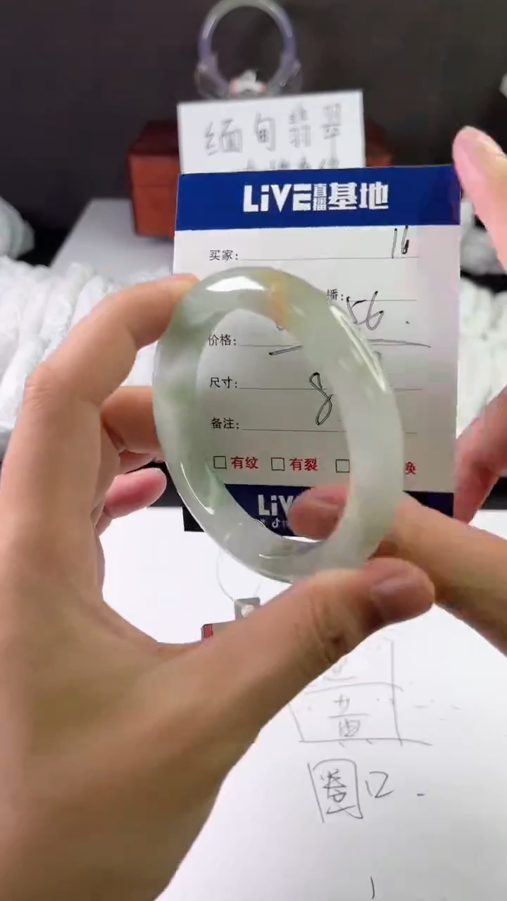 缅风中国风文玩手串手镯