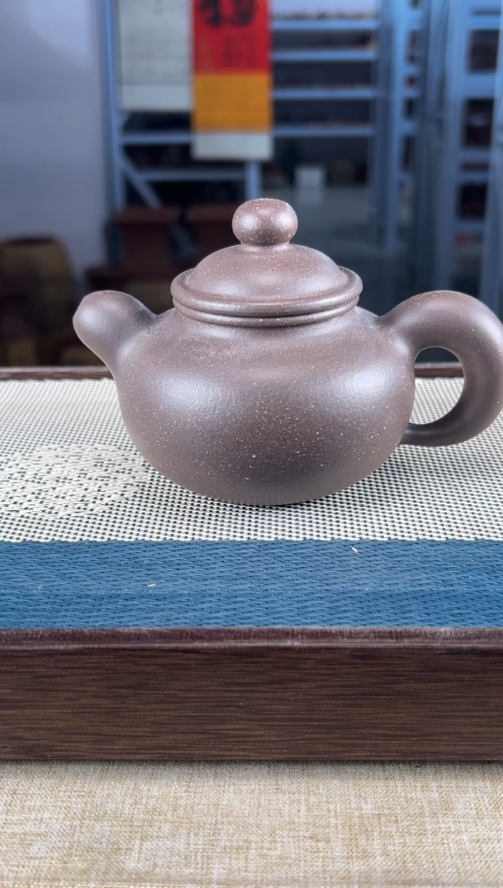 【闪购商品】紫砂茶壶23宜兴紫砂220cc