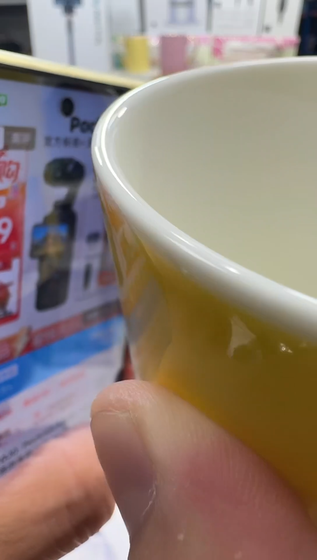 瓷片了*名品折扣名品折扣名品折扣@@1