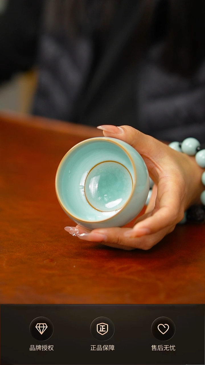 重工冰心杯 不完美 礼盒