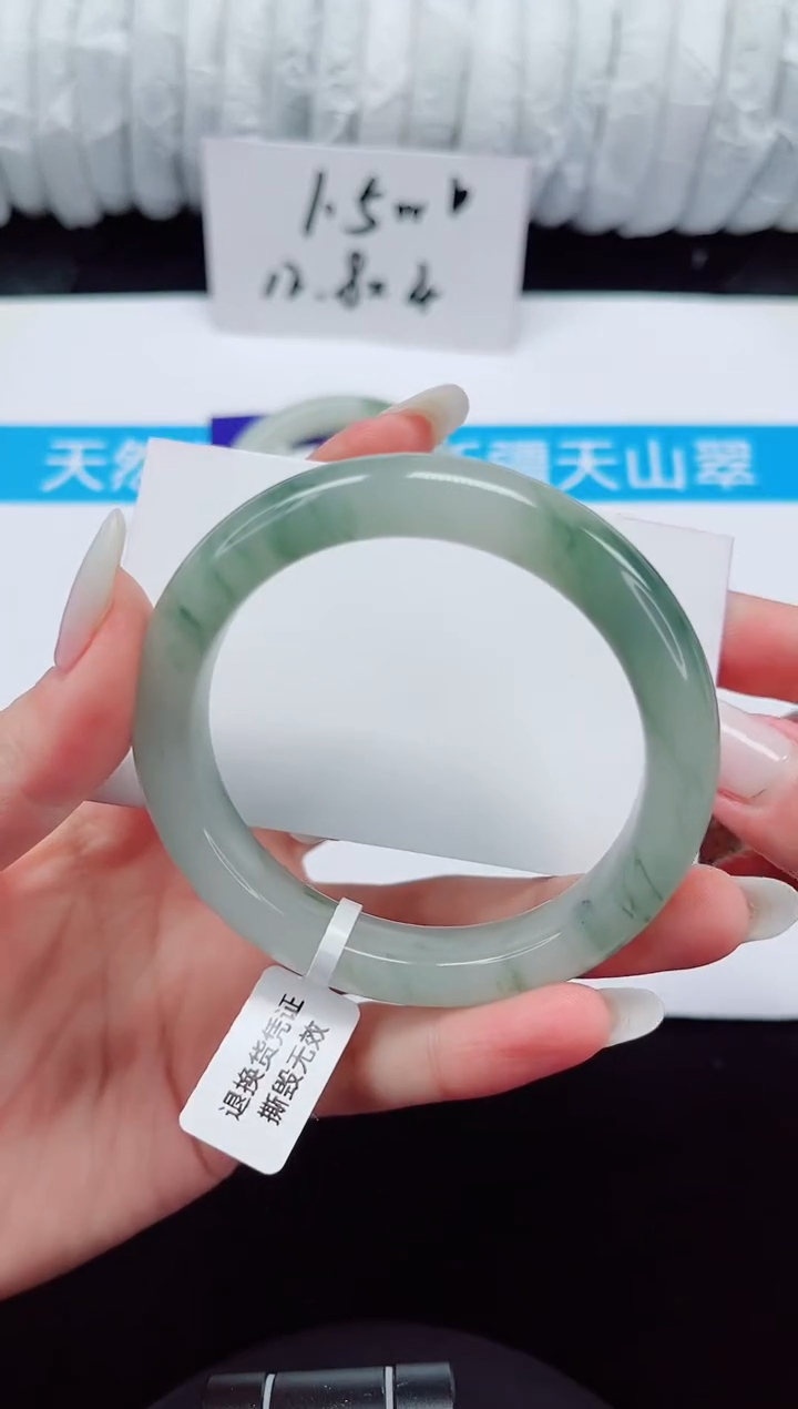 未镶嵌手镯石英质玉291-56/57