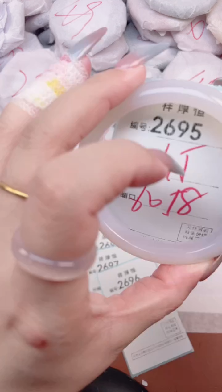 【闪购商品】玛瑙/玉髓手镯未镶嵌2695