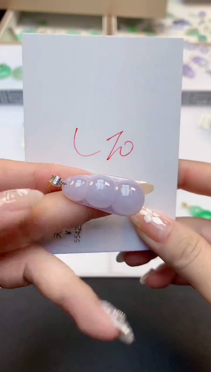 翡翠18K金镶嵌颈饰11111111