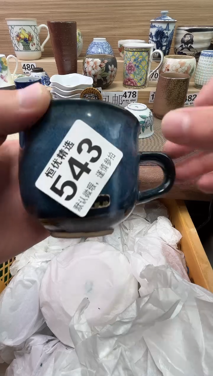 香*陶瓷陶瓷陶瓷陶瓷陶瓷陶瓷