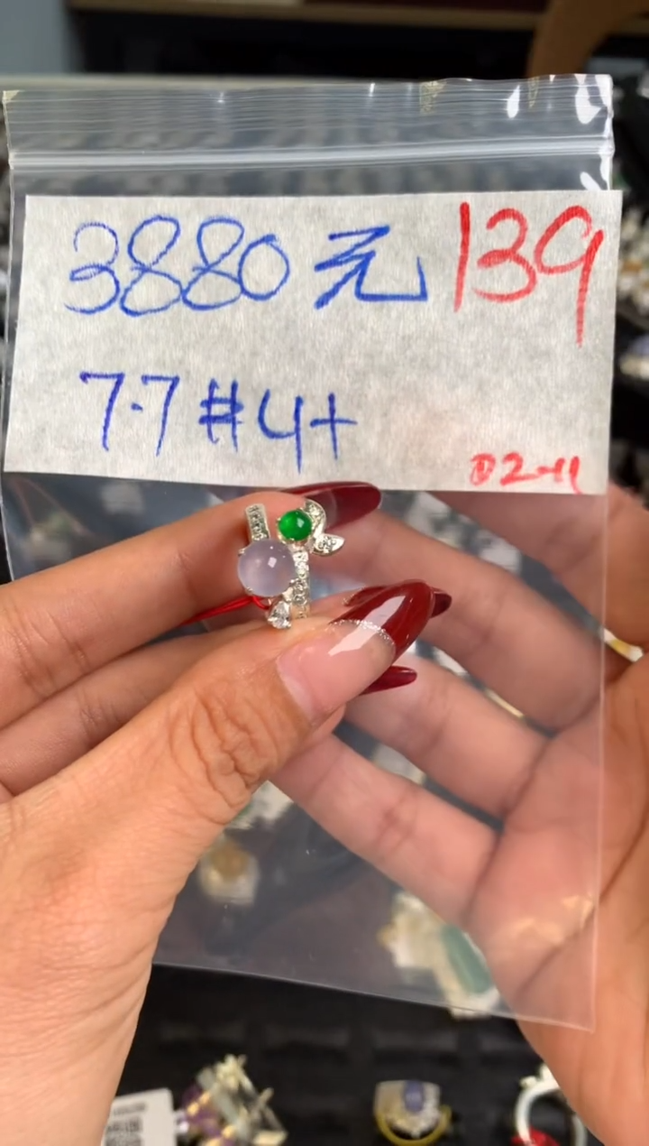 【闪购商品】定制翡翠未镶嵌毛货需精细抛光