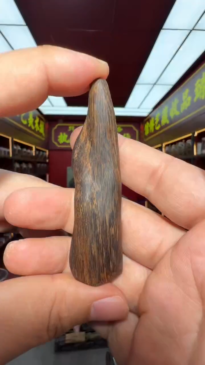 沉香吊坠多样性发一