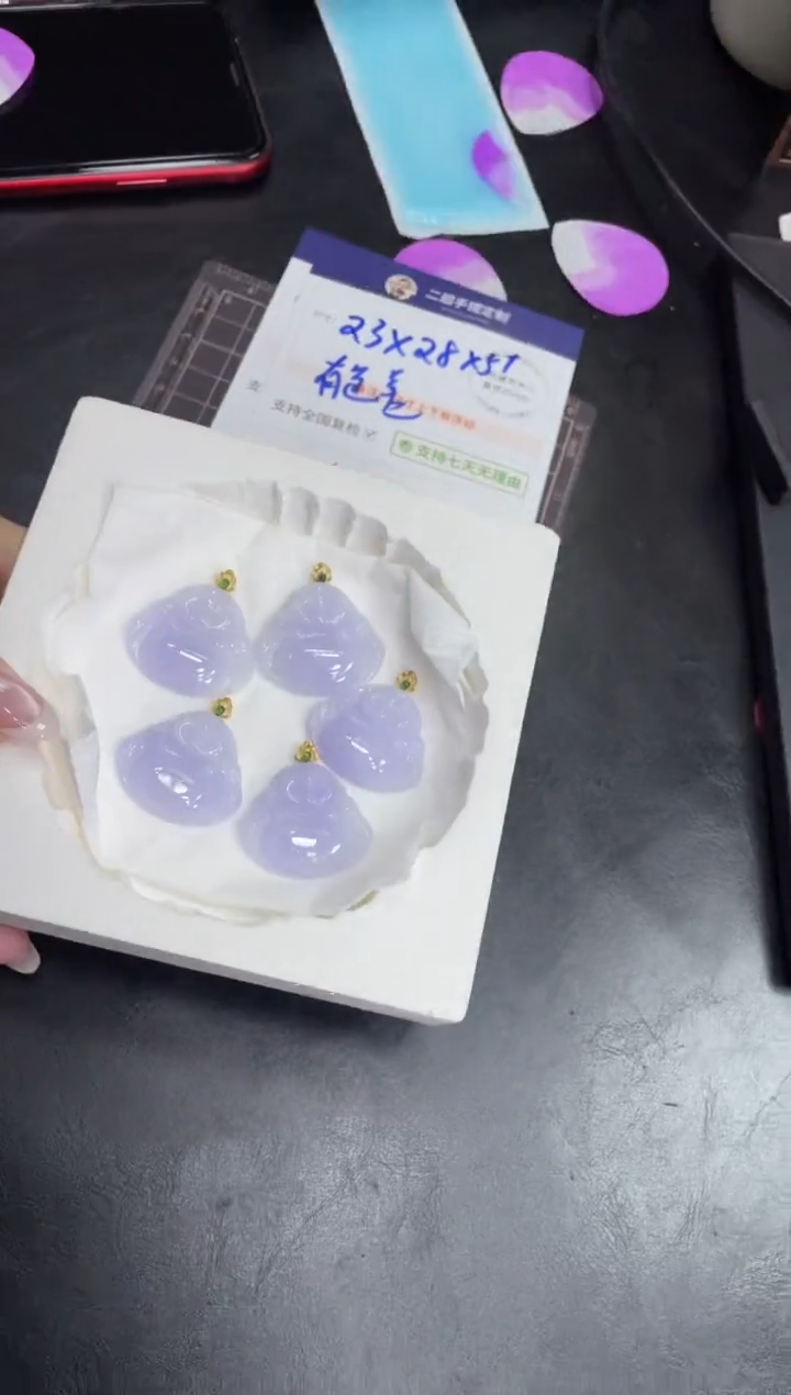 【闪购商品】翡翠挂件18K金镶嵌满紫佛公FL20@CP多样性发其一配绳