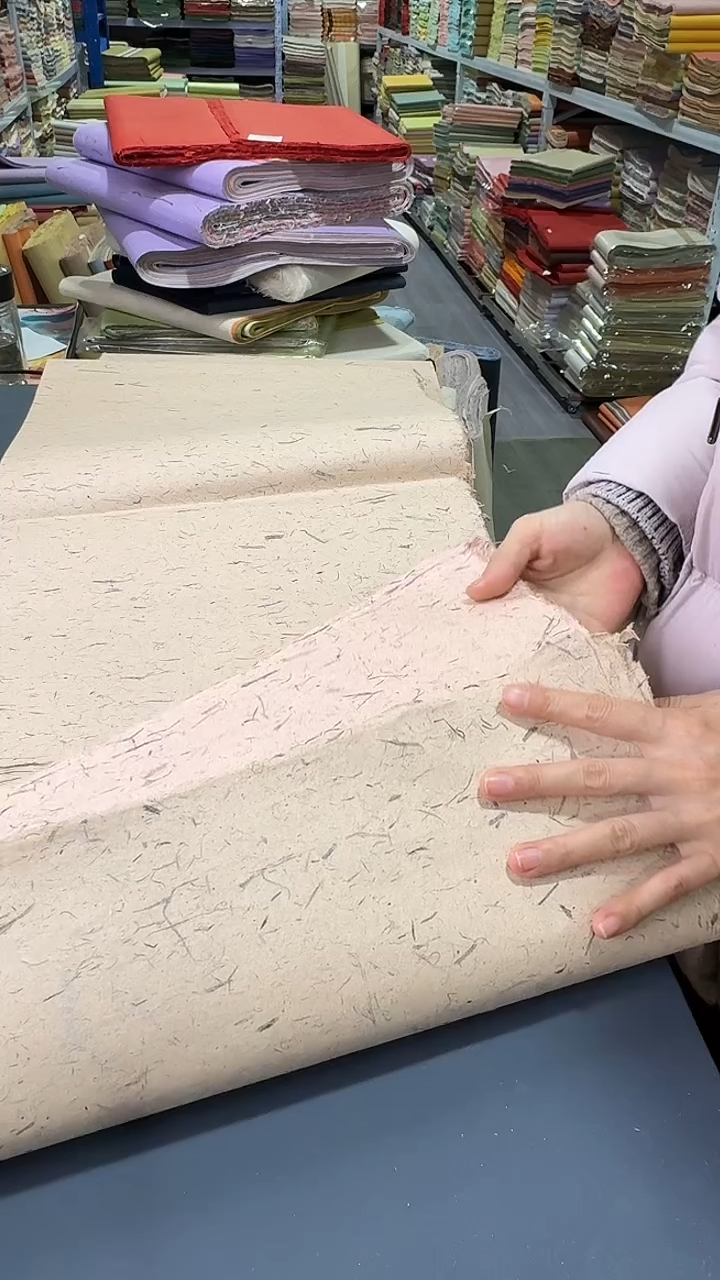 纯手工四尺对开49张粉色混搭黑皮纤维楮皮笺