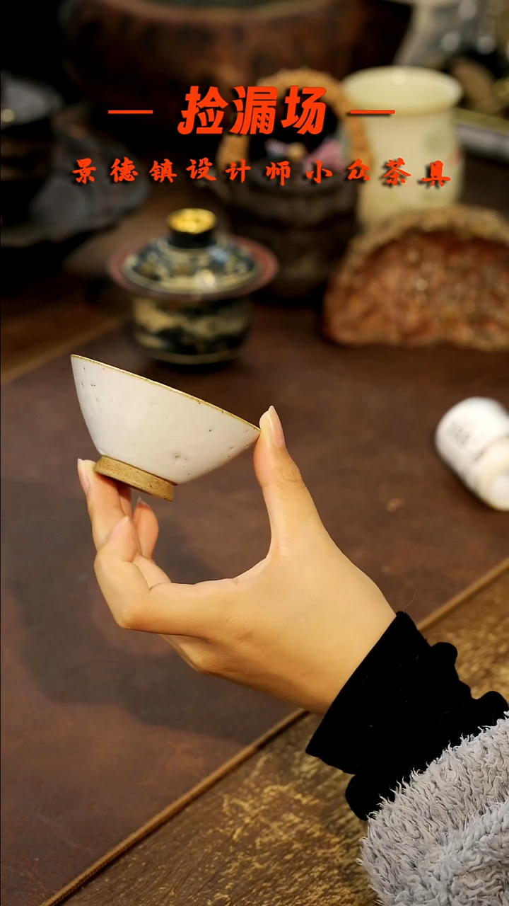 景德镇纯手工手作388