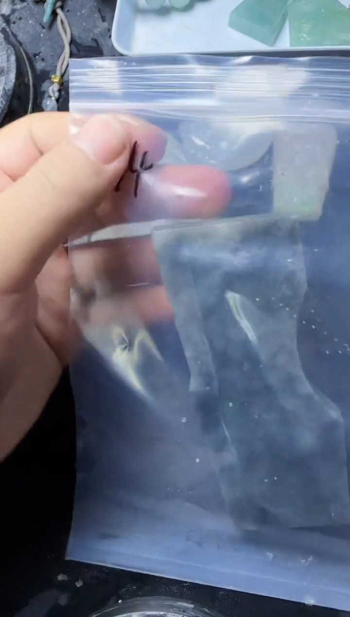 【闪购商品】翡翠颈饰未镶嵌194翡翠