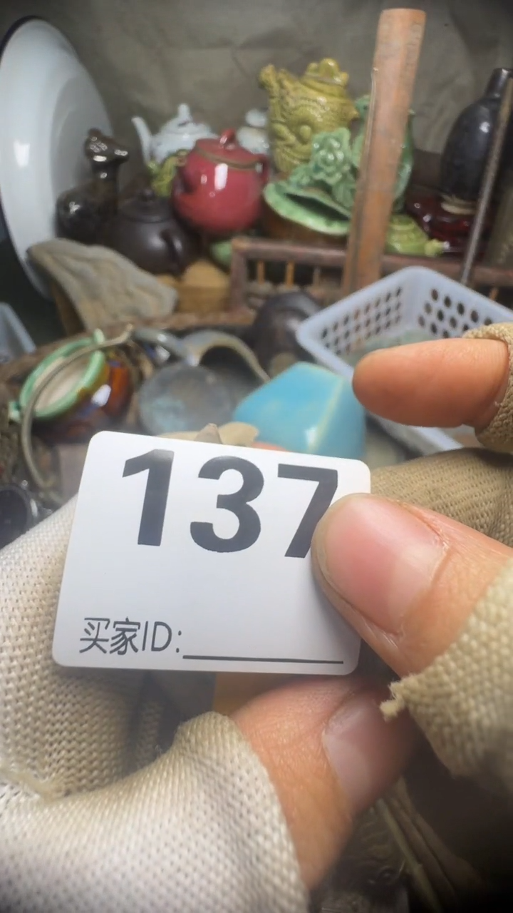 生**道佳合创意屋专属链接