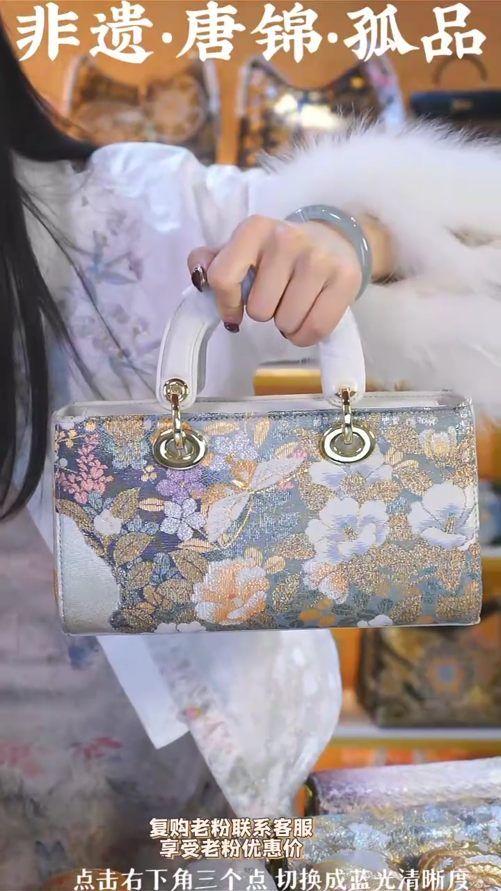 【闪购商品】织绣（91号）真丝织锦 横戴 蝶恋花 米白