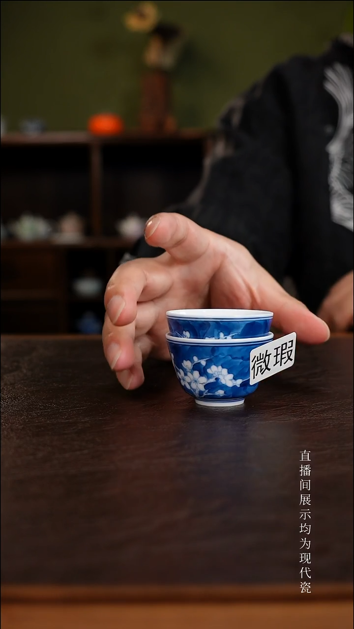 三钰堂直播闪购专属链接(以闪拍图片为准)