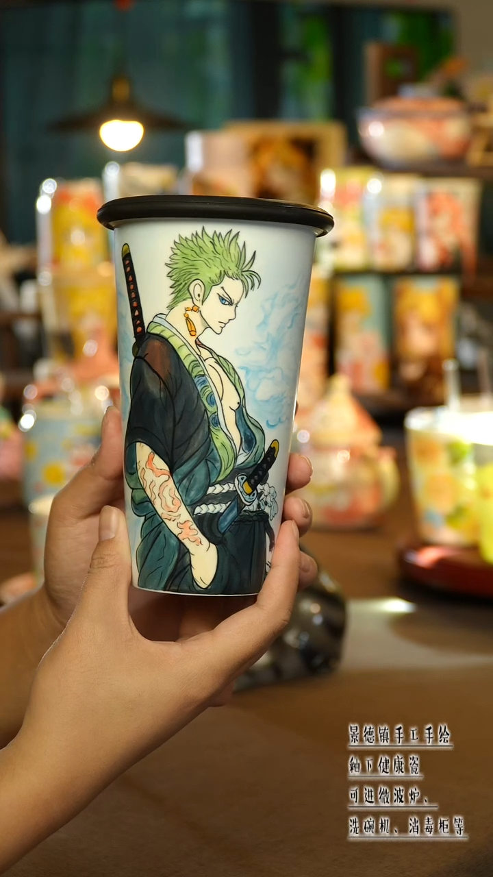 景德镇陶瓷手工手作&A060