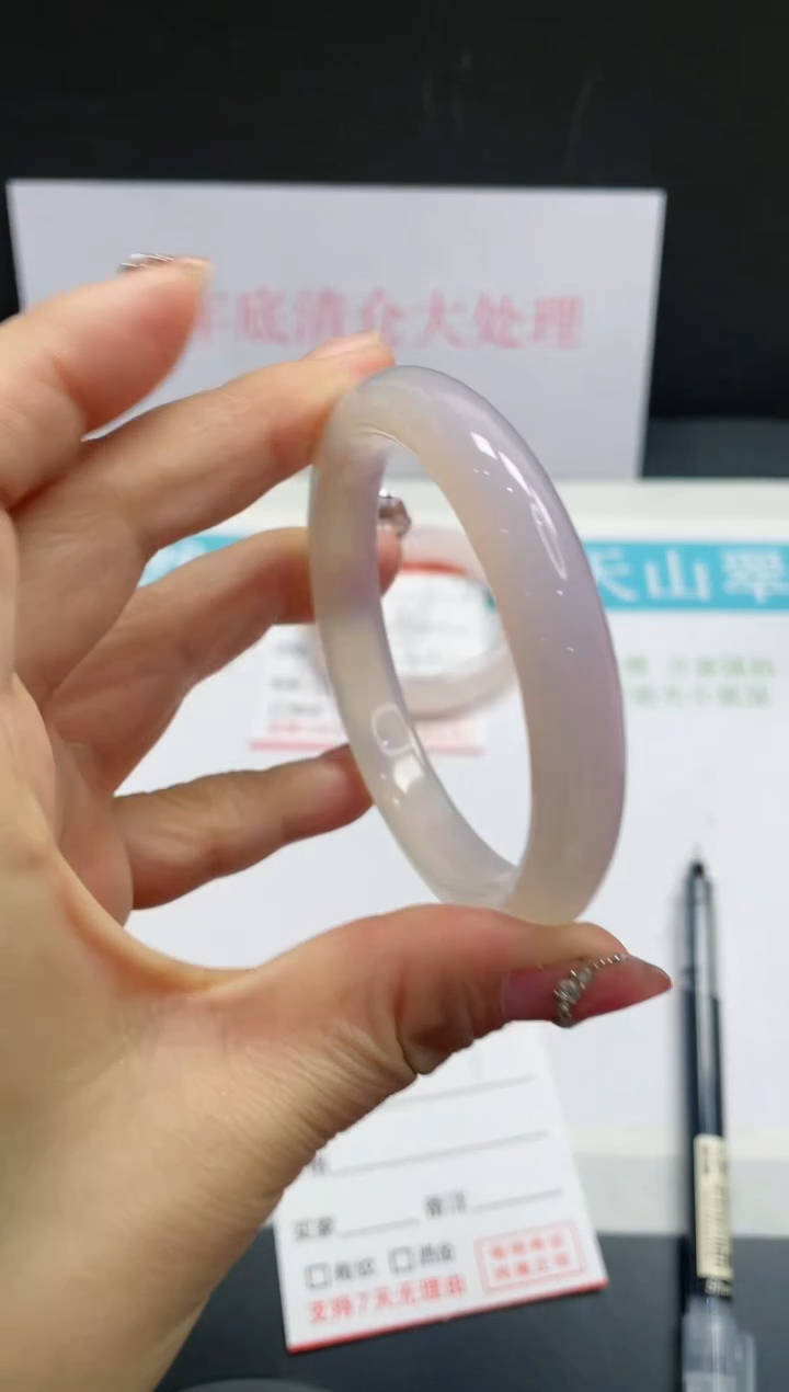 【闪购商品】石英质玉手镯未镶嵌7