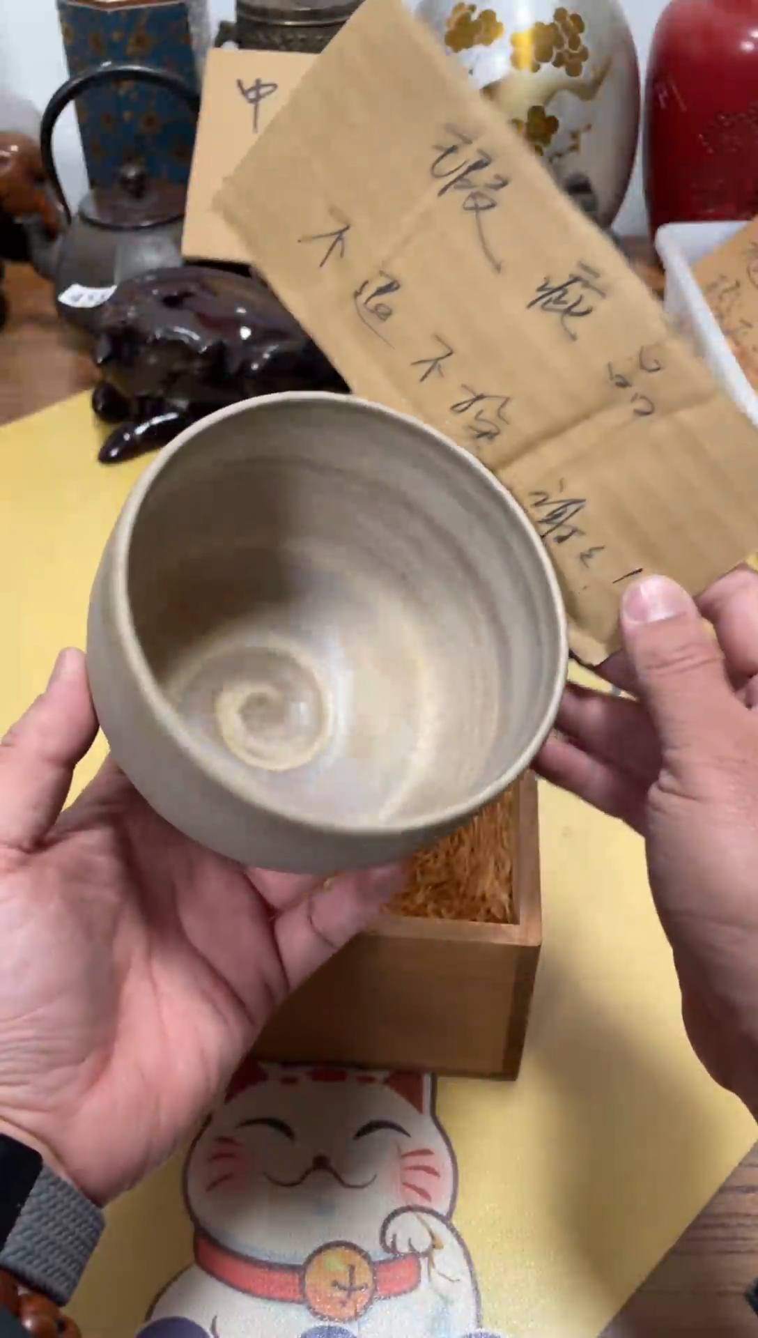 【闪购商品】479中古商品默认微霞