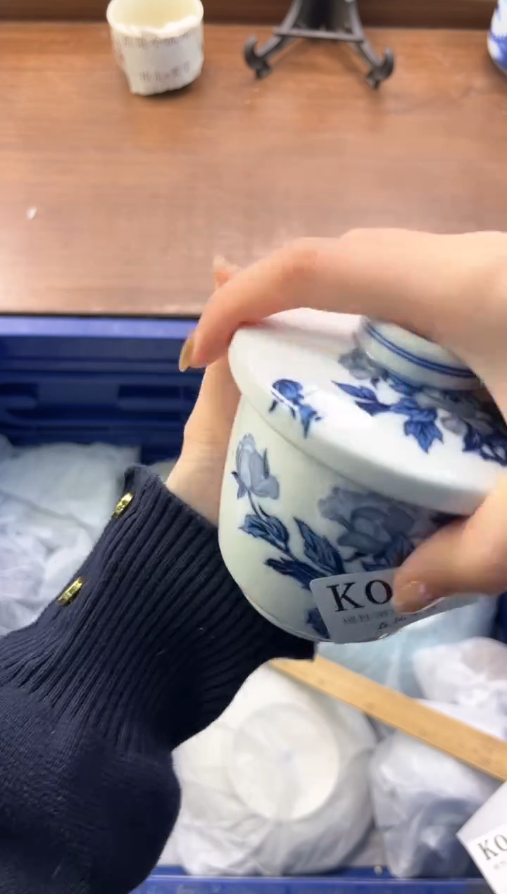 【闪购商品】瓷片----------K043