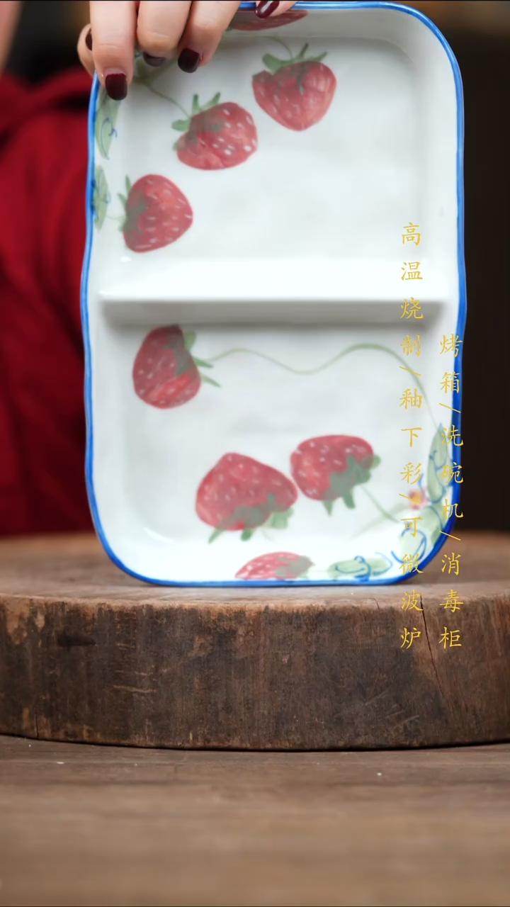 瓷片景德镇高温釉下彩（食品级）