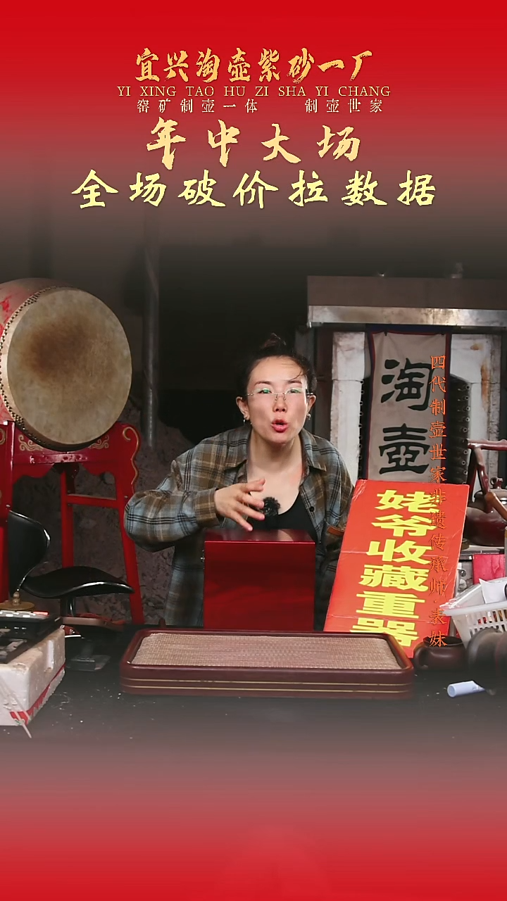 茶壶紫砂原矿手工紫砂壶