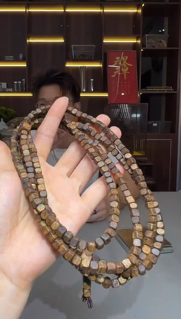 沉香碎屑沉香737号方糖05多圈配碎屑香粉多样性发一14