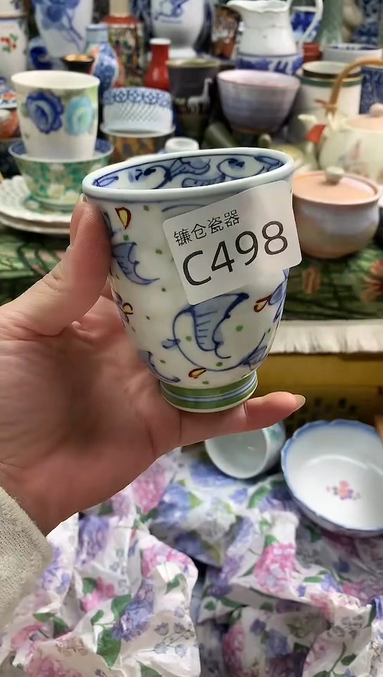T***T镰仓物语甄选瓷器C498