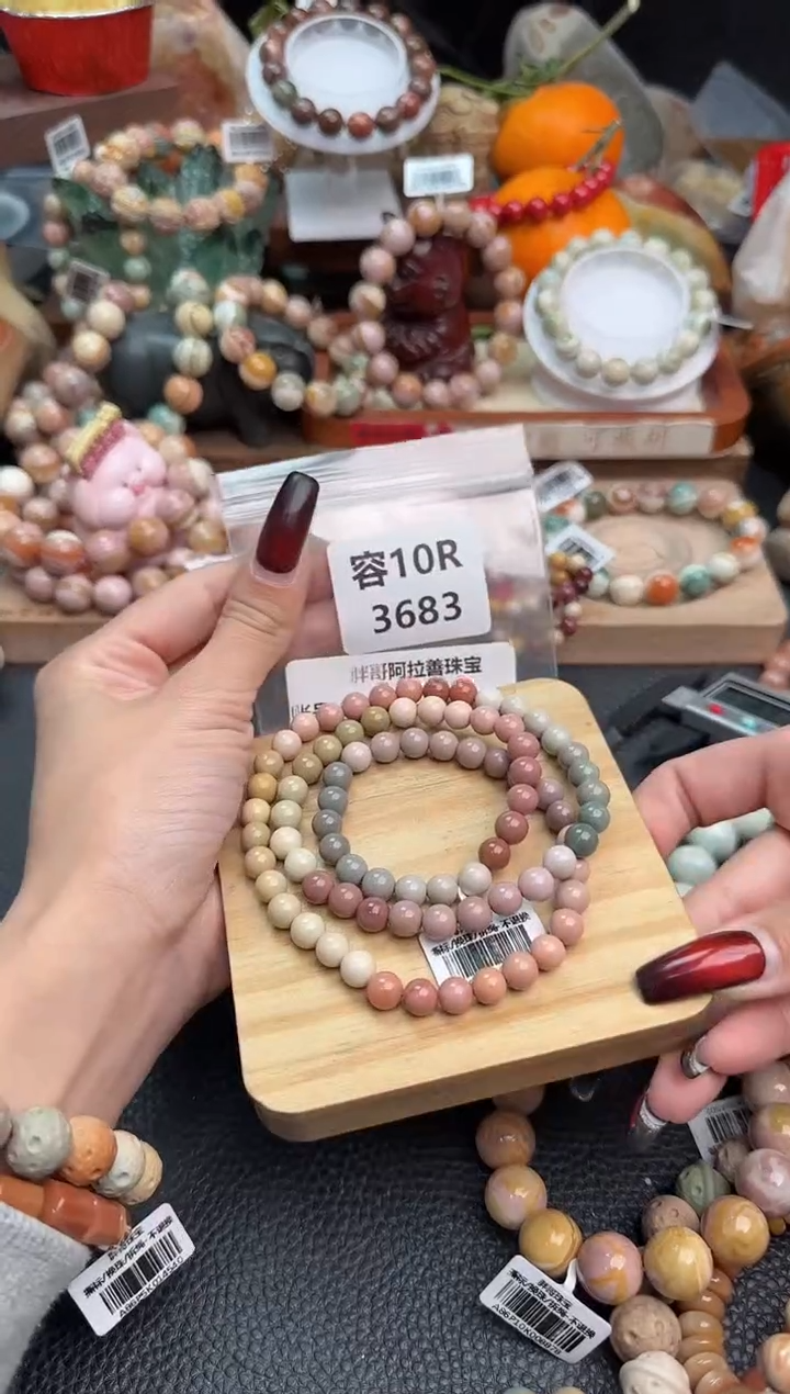 【闪购商品】石英质玉手链未镶嵌10R3683