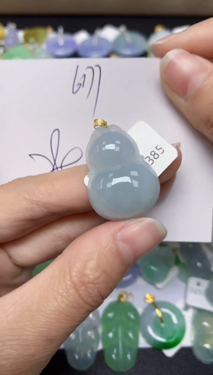 【闪购商品】翡翠颈饰18K金镶嵌 天然翡翠A货