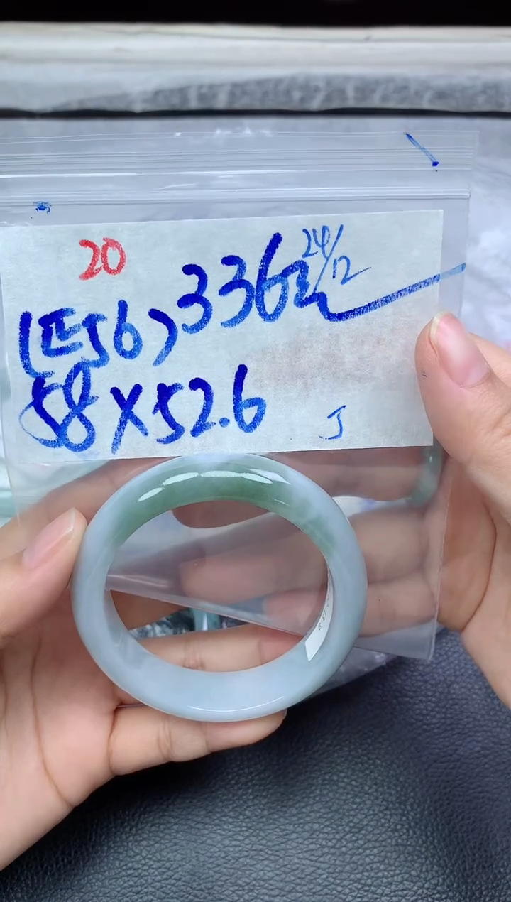 未镶嵌定制翡翠20毛货需精细抛光手镯拍一发一