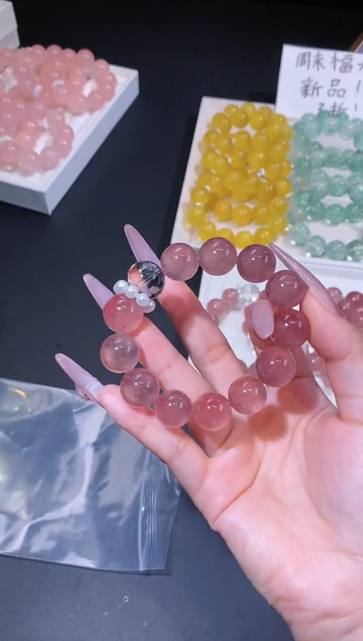 合金手链水晶1214.9草莓晶手串 多样性发其一