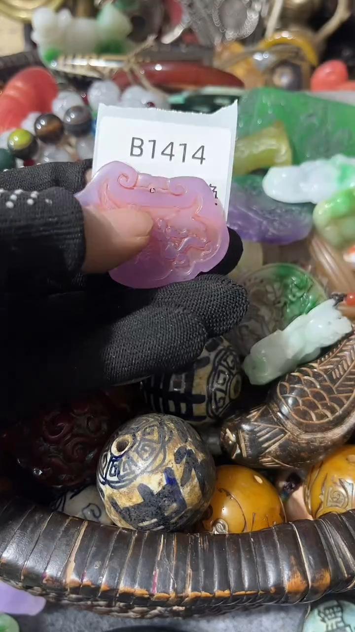 专****！好物工艺品1414